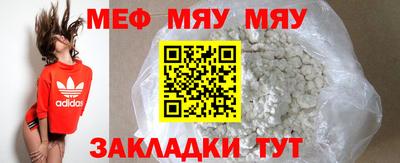 кокаин премиум Кунгур