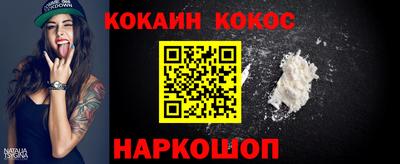 герыч Краснознаменск