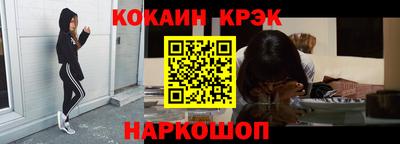 герыч Краснознаменск
