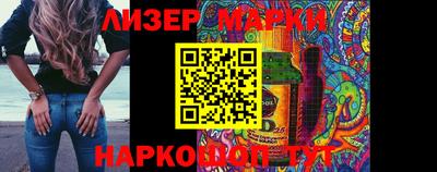 MDMA Кумертау
