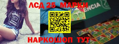 первитин Кулебаки