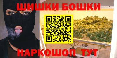 MDMA Кумертау