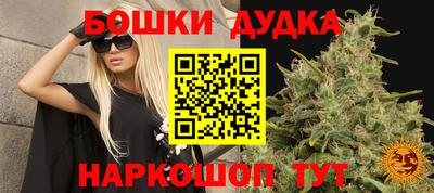 кокаин премиум Кунгур
