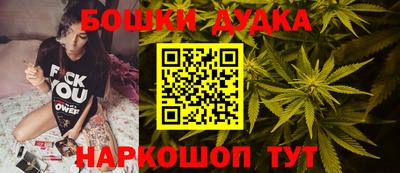 MDMA Кумертау