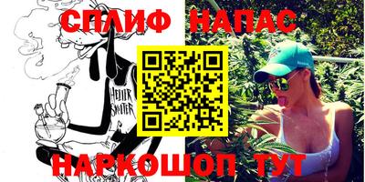 MDMA Кумертау