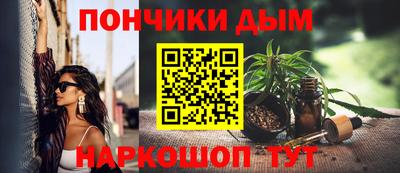 кокаин премиум Кунгур