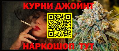 кокаин премиум Кунгур
