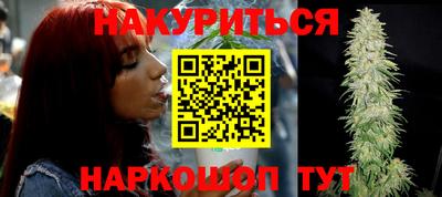 MDMA Кумертау