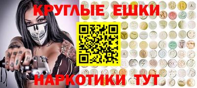 герыч Краснознаменск