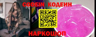 первитин Кулебаки