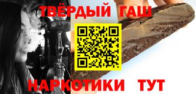 герыч Краснознаменск