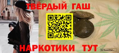 кокаин премиум Кунгур