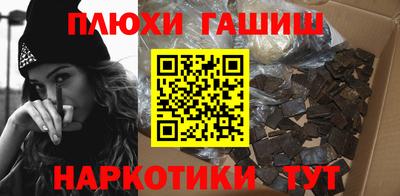 герыч Краснознаменск