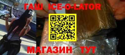 первитин Кулебаки
